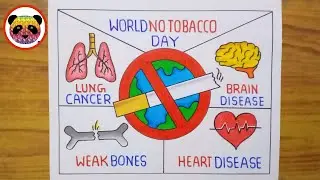World No Tobacco Day Drawing / World No Tobacco Day Poster Drawing / No Smoking Day Drawing Easy