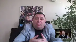 Лабутены