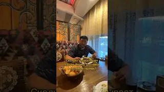Сколько зарабатывает курьер Яндекс Доставки в тарифе грузовой?