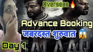Salaar Advance Booking Report Overseas 🔥 | Salaar Day 1 Collection Worldwide | Salaar Superb Start