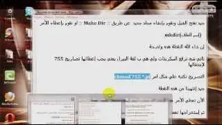 config & user ak27