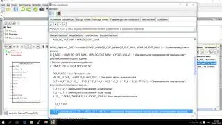PID controller for Arduino and ESP8266