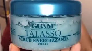 Обертывания GUAM