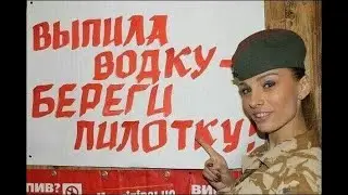 Смешная реклама и объявления)))