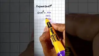 Binomial Expansion | 