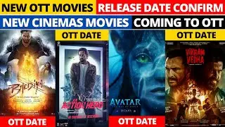 bhediya ott release date I vikram vedha ott release date I an action hero on ott I new ott release