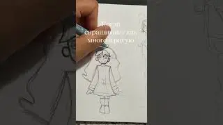 Как много я рисую 🎀🦄🍧 | подписывайся 