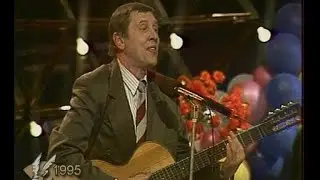Телеигра 