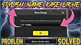 pubg name change style pubg name change style pubg name change problem pubg stylish name