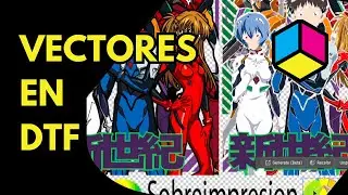 🟠📏✒️ Como preparar vectores para impresión DTF - Tutorial a detalle