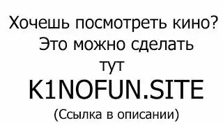 Новый проект
