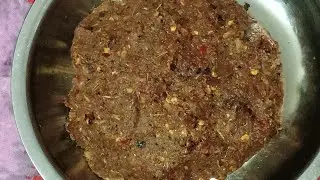 Bhorta recipe