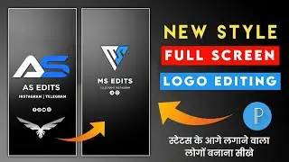 new style full screen logo editing |pixellab logo editing | Status Full screen Logo Editing Pixellab