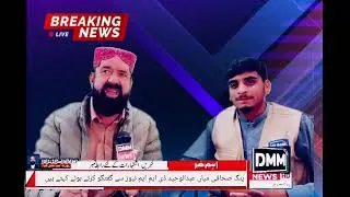 صحافی میاں عبداوحید کے تاثرات