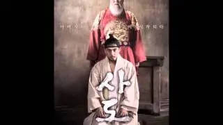 [OST] Bang Jun Suk - Sado (사도, The Throne)