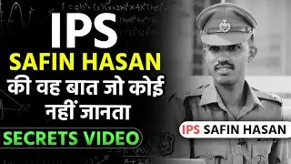 Ips Safin hasan की वह बात जो कोई नहीं जानता | success secrets video #shorts #ytshorts #motivation