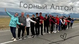 «Золотое кольцо Алтая» / Республика Алтай 2023