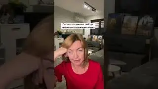 Интервальное питание. Противопоказания. 