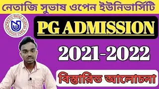 nsou pg admission 2021 || nsou admission 2021 || M.A M.Sc M.Com || netaji subhas open university