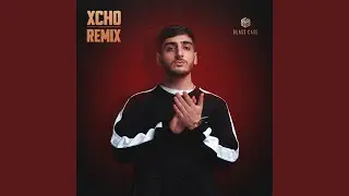 Лондон (Adam Maniac Remix)