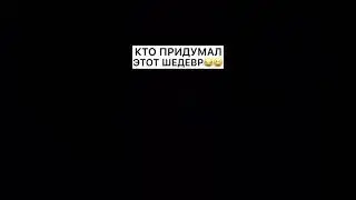 #Путин #2020