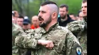 Сила "АЗОВУ"