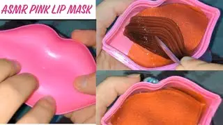 ASMR Unboxing Pink Lip Mask | Very satisfying | Relaxing Videos | ASMR Sounds |ASMR Pink Lips Review