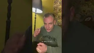 ДЕТСКАЯ ТРАВМА 🔞