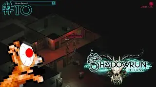 NO MERCY / Shadowrun Returns (10)