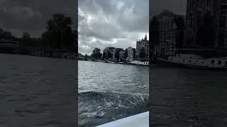 Частина України в Амстердамі