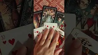 Какое счастье на пороге?