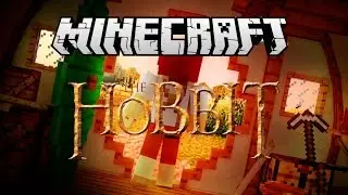 Minecraft Adventure Map | An Unexpected Journey