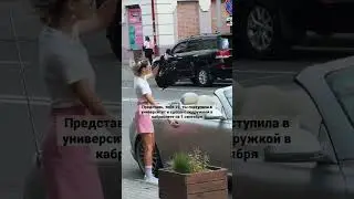 Отправь той, с кем мечтаешь так провести 1 сентября 🙂 