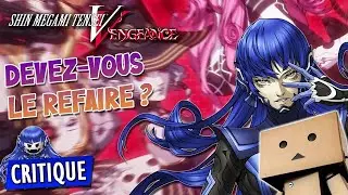 Shin Megami Tensei V: Vengeance, devez-vous le refaire ? (ou le faire tout court) - Critique