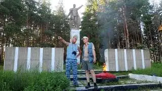 ⛰️ Вяземка. Памятник. Отмыв свастики на плитках.
