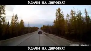 дтп,аварии ,crashes,fatal ,Вот это жопа!!!
