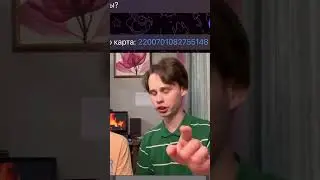 КАК ЗАДОНАТИТЬ НА БРАВЛ ПАСС В 2025 году в России и Беларуси?!