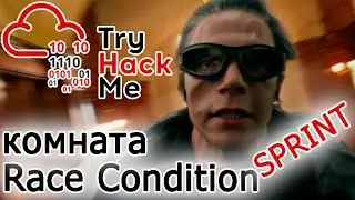 TryHackMe 