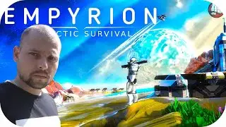 Хардкор выживание на зимней луне Нигуес! | Empyrion - Galactic Survival #2