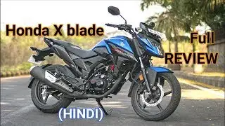 Honda X-Blade Review in Hindi || X- blade || honda bike | sport bike || under 1 lac