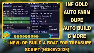 🌴 (NEW) OP Build A Boat Script | Inf Gold, Dupe, Auto Farm & More (No Key 2026)