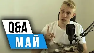 ВиО Май 2023 - Что делать если поцарапал линзы? （◞‸◟ ）