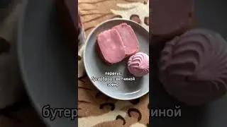 Что я ем и худею 
