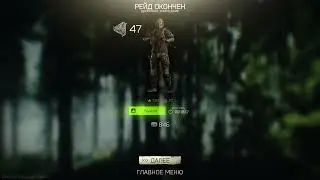 Супер ивент с аирдропами. Escape From Tarkov