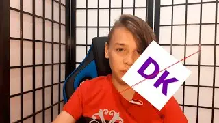 Я создаю НОВЫЙ канал