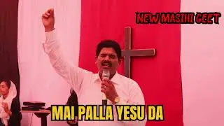 Mai Palla Yesu Da Kadi ni Chadna || Live Worship LJM Choir || LJM Ministries | Pastor Arshad Sadiq