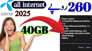 Telenor internet packages|Telenor internet packages weekly|Telenor weekly internet packages