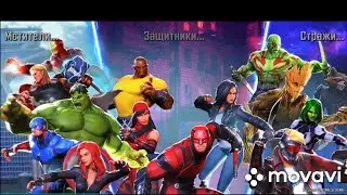 Strike Force игра прохождение часть#1 начала игры