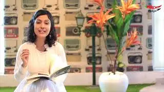 Bimar Ko Maraz Ki Dawa Deni Chahiye- Ghazal | Urdu Ki Pathshala | Sayema