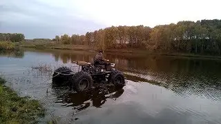 Самодельный  "вездеход"..  испытания на воде